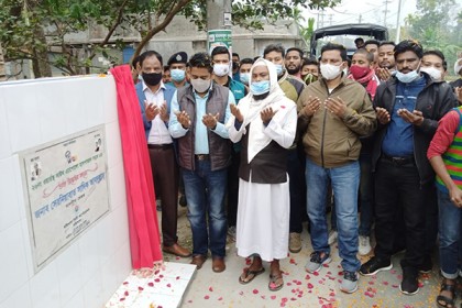 বিসিসি’র নিজস্ব তহবিলে নির্মিত সড়কের উদ্বোধন