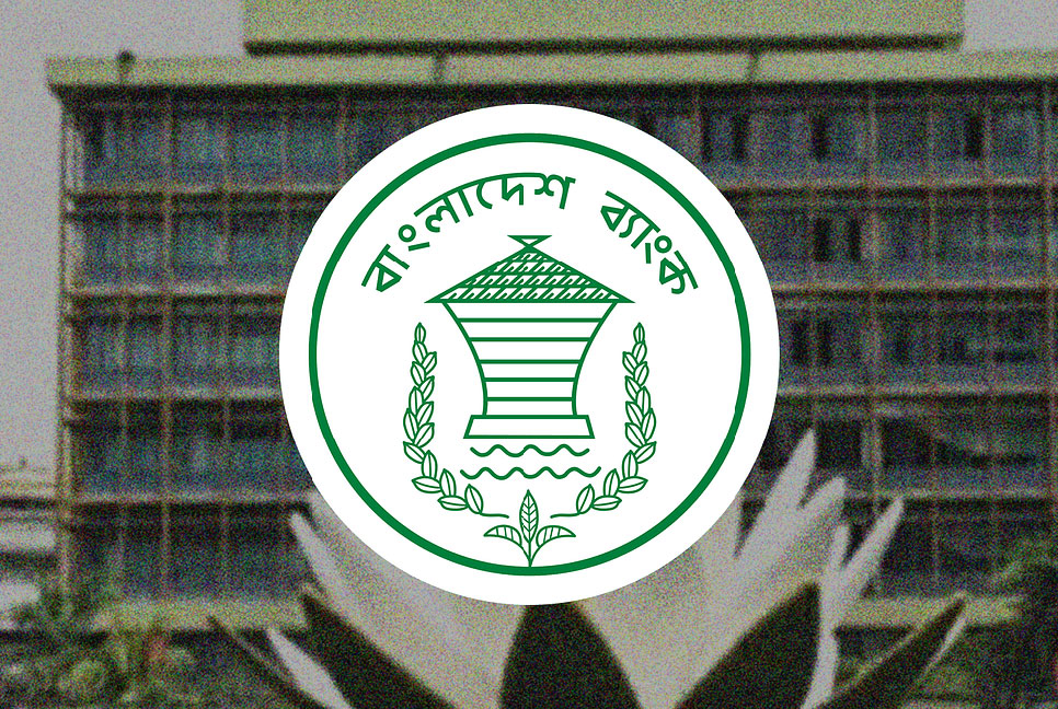 অর্ধেক জনবল নিয়ে চলবে ব্যাংকও