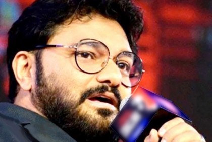 কেন সরে দাঁড়ালেন বাবুল সুপ্রিয়