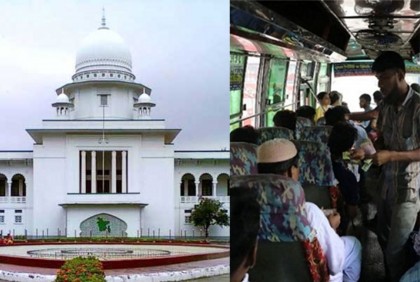 গণপরিবহনের ভাড়ার চার্ট দৃশ্যমান স্থানে প্রদর্শনের নির্দেশ