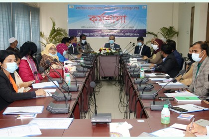 গবেষণা অগ্রগতি ও ভবিষ্যৎ কর্মপরিকল্পনা শীর্ষক কর্মশালা অনুষ্ঠিত
