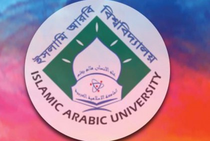 ফাজিল পরীক্ষা শুরু হচ্ছে না ৩০ জানুয়ারি

