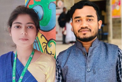 বরিশাল বিশ্ববিদ্যালয় প্রেসক্লাবের কার্যনির্বাহী কমিটি গঠন
