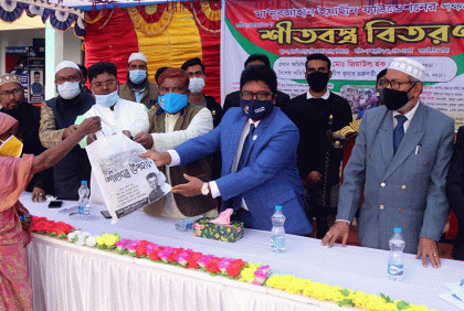 বগুড়ায় শীতবস্ত্র বিতরণ
