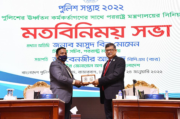 পুলিশ সপ্তাহে প্রথমবারের মতো পররাষ্ট্র মন্ত্রণালয়ের সাথে মতবিনিময় 