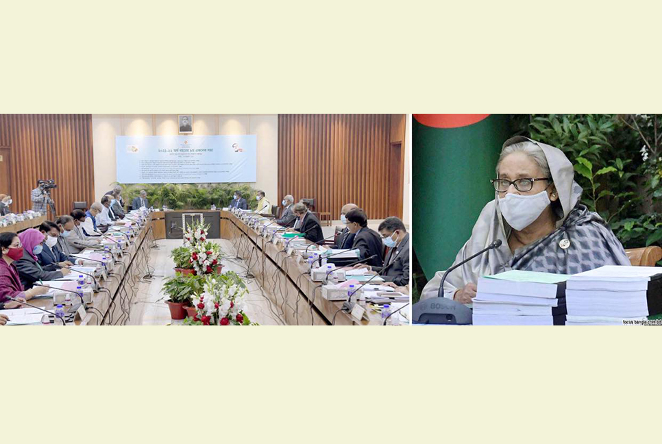 একনেকে ৪ হাজার ৬২১ কোটি টাকার ১০ প্রকল্প অনুমোদন