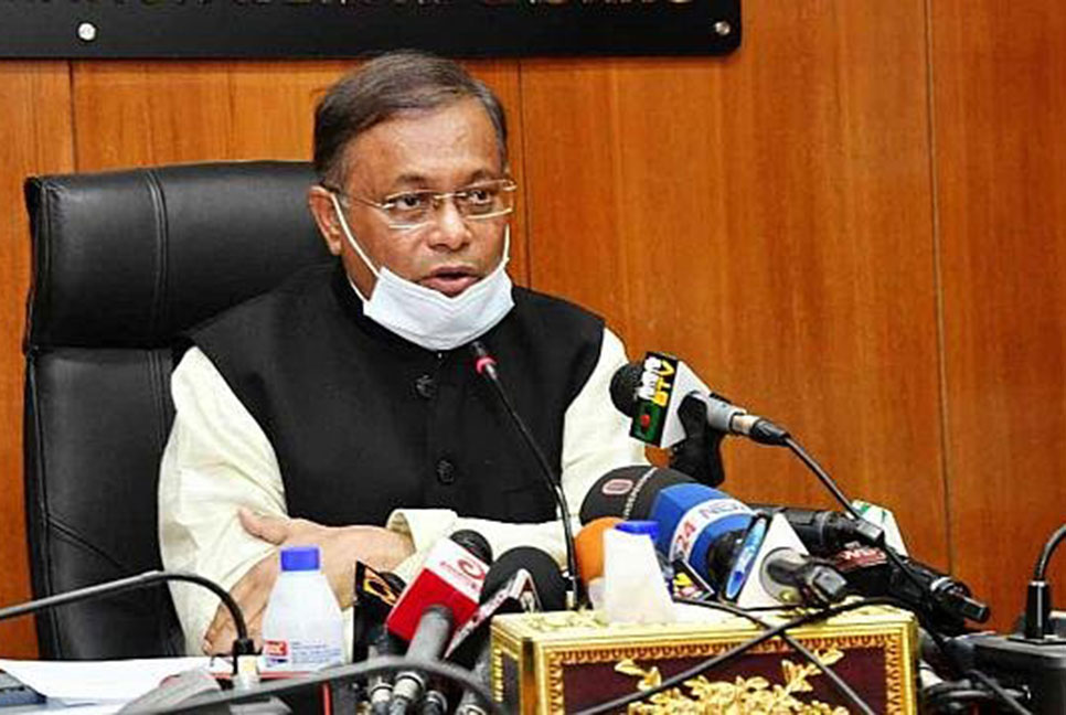 বিএনপি নির্বাচন এলে ধর্ম ব্যবহার করে কিন্তু ধর্মের জন্য কাজ করে না : তথ্যমন্ত্রী

