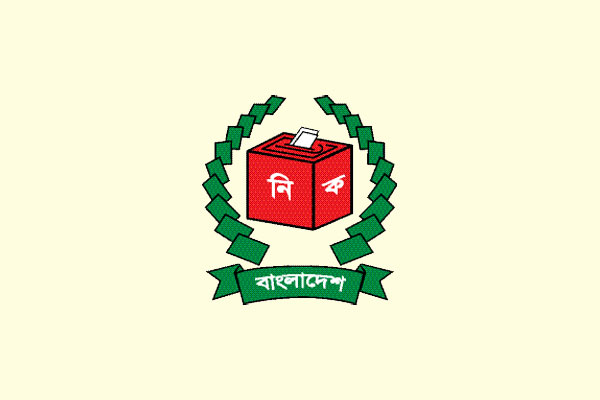 পরিবর্তন আসছে ইসি গঠন আইনে