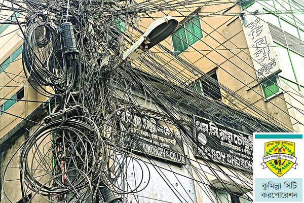 তারে আটকাচ্ছে চলন্ত গাড়ি