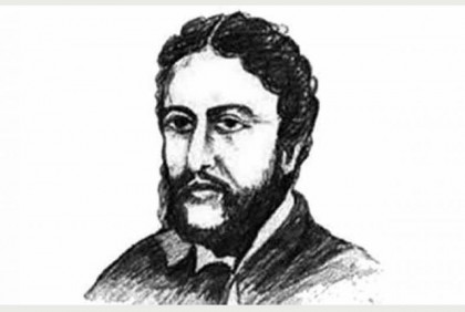 মাইকেল মধুসূদন দত্তের ১৯৮তম জন্মবার্ষিকী