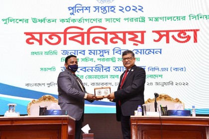 পুলিশ সপ্তাহে প্রথমবারের মতো পররাষ্ট্র মন্ত্রণালয়ের সাথে মতবিনিময় 