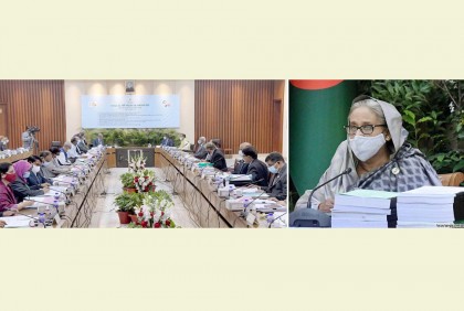 একনেকে ৪ হাজার ৬২১ কোটি টাকার ১০ প্রকল্প অনুমোদন