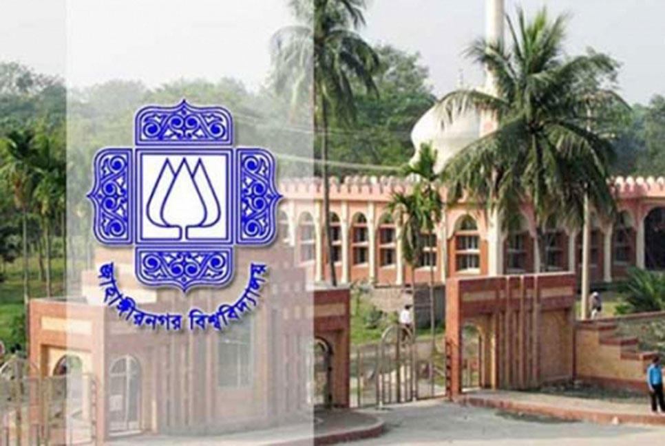 সিনিয়র ছাত্রকে থাপ্পড়, জাবির দুই ছাত্রী বহিষ্কার