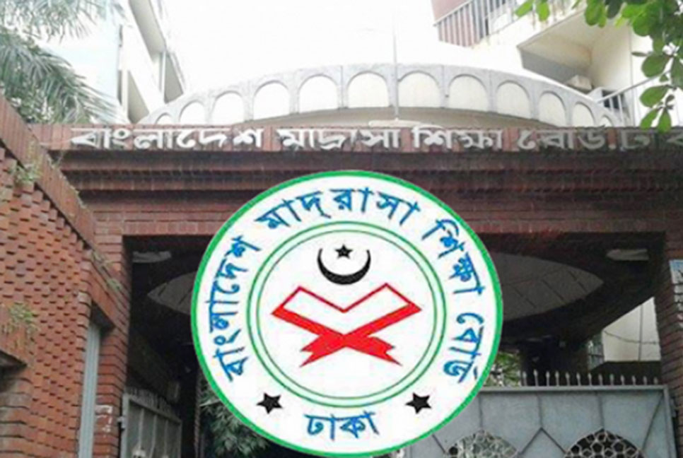 বেসরকারি মাদ্রাসার ম্যানেজিং কমিটির নির্বাচন স্থগিত