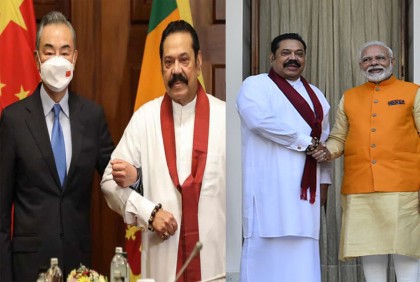 ভয়াবহ অর্থনৈতিক সংকটে শ্রীলঙ্কা, ফের ঋণ চেয়েছে চীন-ভারতের কাছে