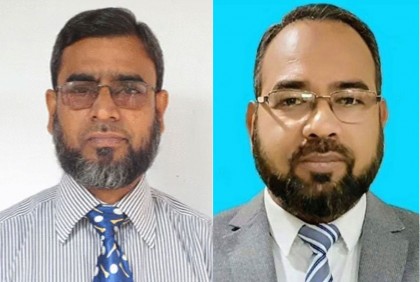 রাবি জাতীয়তাবাদী শিক্ষক ফোরামের সভাপতি এফ নজরুল ইসলাম, সম্পাদক মুক্তা