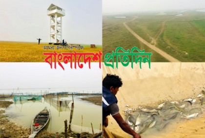 শীতকালের ‘হাকালুকি’র সবুজাভ রূপ
