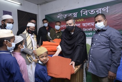 কুমিল্লায় শতাধিক শিক্ষার্থীর মাঝে শীতবস্ত্র বিতরণ
