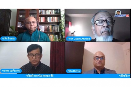 ‘শাবিপ্রবির ভিসি দায়িত্ব পালনের নৈতিক অধিকার হারিয়েছেন’