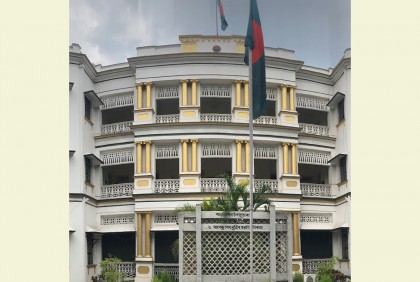 বাংলাদেশ উপদূতাবাসের প্রথম সচিবের বিরুদ্ধে অসামাজিক কার্যকলাপের অভিযোগ 