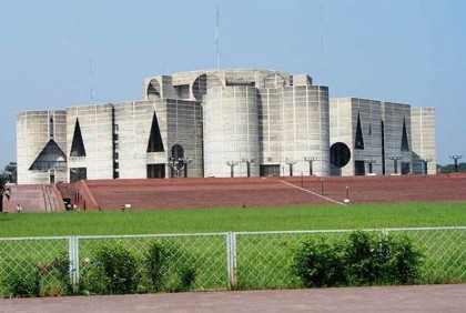 ইসি গঠনের বিলে দুই পরিবর্তনের সুপারিশ