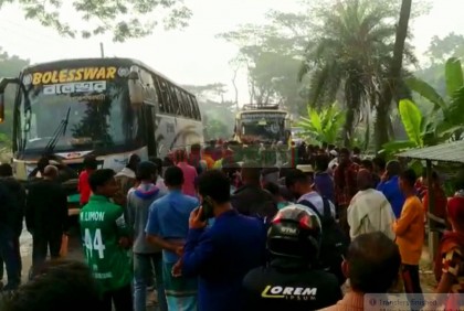 টিকা নিতে যাওয়ার সময় বাসের ধাক্কায় শিক্ষার্থী নিহত, আহত ২