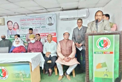 মানুষ জানতে চায় বিদেশে লবিস্ট নিয়োগে কারা কত টাকা পাচার করেছে : চুন্নু

