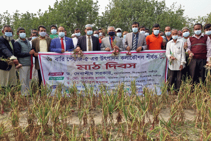 পেঁয়াজের চাহিদা ৩৫ থেকে ৩৬ লাখ মেট্রিক টন