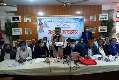 শিক্ষামন্ত্রীর বিরুদ্ধে ষড়যন্ত্রমূলক মিথ্যাচারের প্রতিবাদে চাঁদপুরে সংবাদ সম্মেলন


