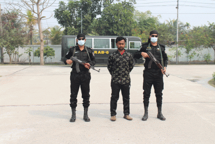 হরিণের চামড়াসহ পাচারকারী গ্রেফতার  