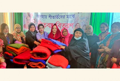 বগুড়া মহিলা আওয়ামী লীগের উদ্যোগে দুস্থদের মাঝে শীতবস্ত্র বিতরণ

