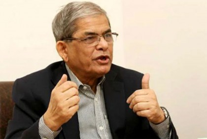 'দেশের মানুষের এখন খারাপ সময় যাচ্ছে'