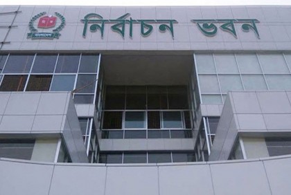 স্থগিত ১০০ কেন্দ্রের ভোট আগামী ৭ ফেব্রুয়ারি

