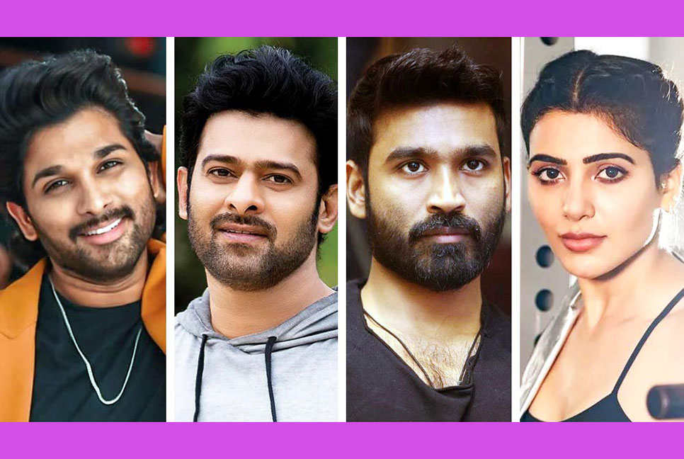 কেউ পড়েছেন ডাক্তারি, কেউ দশমেই স্কুলছুট, জেনে নিন দক্ষিণী সিনে তারকাদের শিক্ষাগত যোগ্যতা