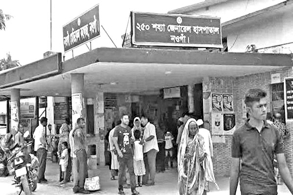 নওগাঁয় ডায়রিয়ার প্রকোপ