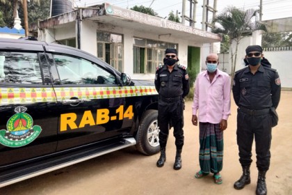 কিশোরগঞ্জে ১৮০০ পিস ইয়াবাসহ একজন গ্রেফতার

