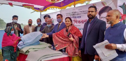 মাহবুবুল হক শাকিল স্মৃতি সংসদের উদ্যোগে কম্বল বিতরণ