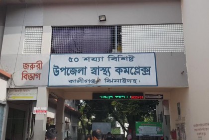 কালীগঞ্জে বিদ্যুৎস্পৃষ্টে প্রাণ গেল যুবকের