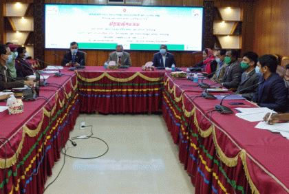 কিশোরগঞ্জে সরকারি কর্মকর্তা ও অংশীজনদের সাথে সভা