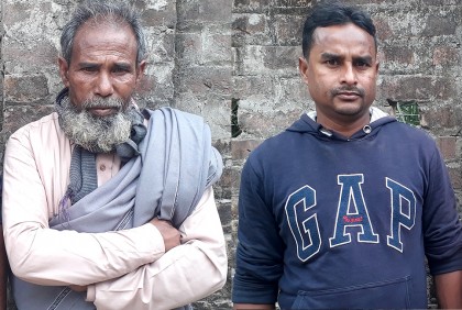 ভুয়া গ্রেফতারি পরোয়ানায় জামাই-শ্বশুরের ২২ দিন কারাভোগ