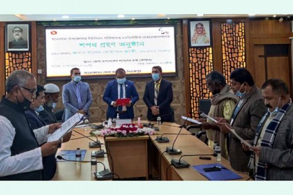 খানসামার ৬ ইউপির নব-নির্বাচিত ৭৮ জনপ্রতিনিধির শপথ গ্রহণ
