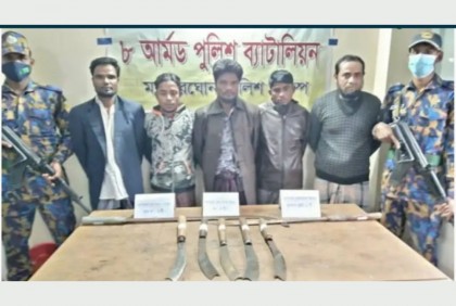 ডাকাতির প্রস্তুতিকালে অস্ত্রসহ ৫ রোহিঙ্গা আটক