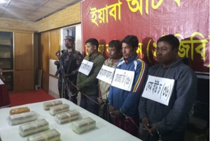 টেকনাফে বিজিবির পৃথক অভিযানে সাড়ে ৭ কোটি টাকার ইয়াবা উদ্ধার, আটক ৪ 