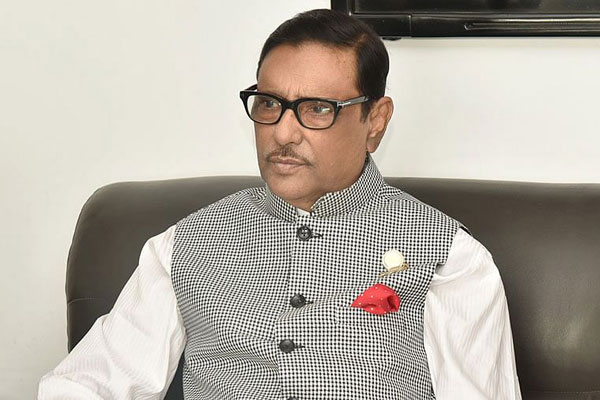 'জনগণের ভোট নয়, ষড়যন্ত্রের মাধ্যমে ক্ষমতা দখল করতে চায় বিএনপি'