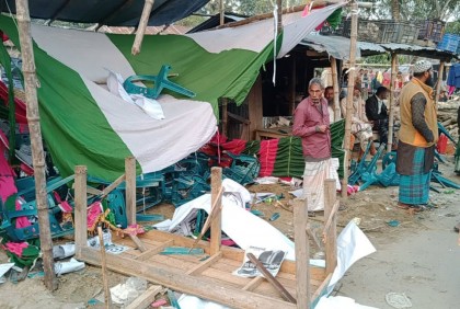 ইউপি নির্বাচন: শৈলকুপায় স্বতন্ত্র প্রার্থীর অফিস ভাঙচুরের অভিযোগ 