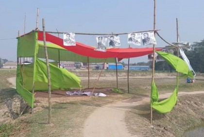 ফুলপুরে আওয়ামী লীগের নির্বাচনী অফিস ভাঙচুর, হাতবোমা বিস্ফোরণ