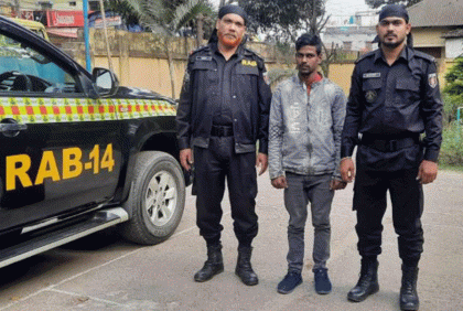 ভৈরবে ৮৪ কেজি গাঁজাসহ একজন গ্রেফতার