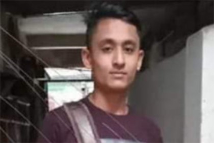 ভূমধ্যসাগরে আবারও প্রাণ হারাল এক বাংলাদেশি