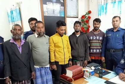 কলাপাড়ায় সাজাপ্রাপ্ত পাঁচ পলাতক আসামি গ্রেফতার