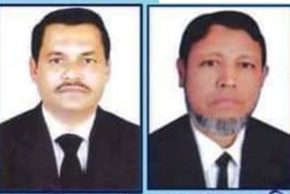 নোয়াখালী আইনজীবী সমিতির নির্বাচনে জাতীয়তাবাদী ঐক্য প্যানেলের জয়